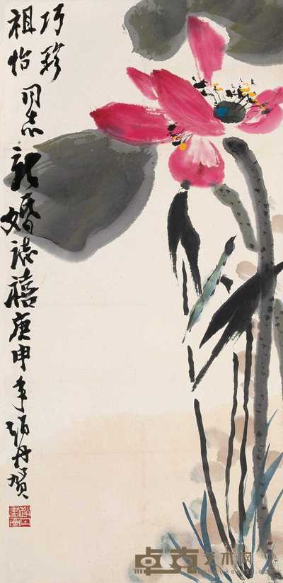 赵丹 1980年作 夏荷送韵 立轴 66×32cm